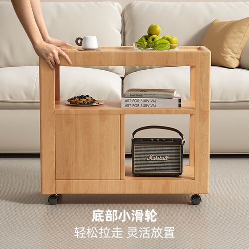 沙发边柜实木边几可移动茶几岩板带轮茶水架茶台置物架床头侧边柜
