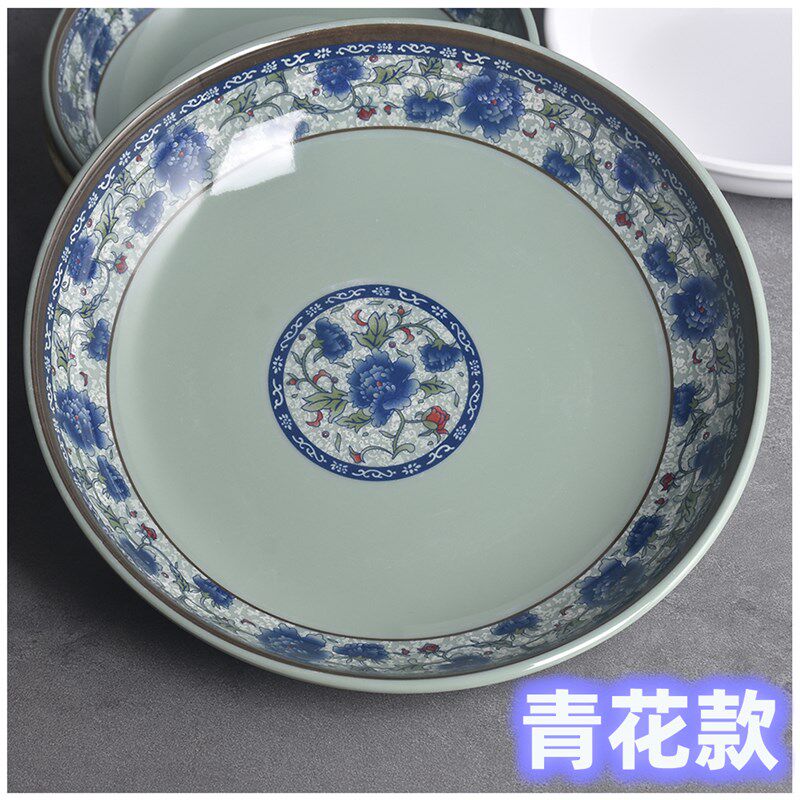 密胺餐具仿瓷圆形深盘商用塑料炒菜盖浇饭大碟中式饭店汤鱼盘包邮