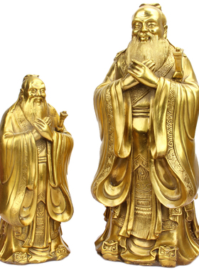 纯铜孔子摆件孔夫子铜像雕像孔圣人佛像书房孔子像神像摆设
