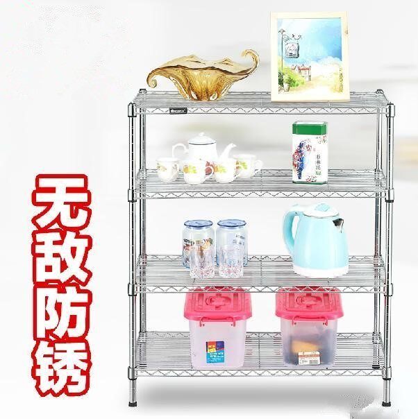 四层不锈钢免打孔置物架 厨房多层储物架 鞋架整理架