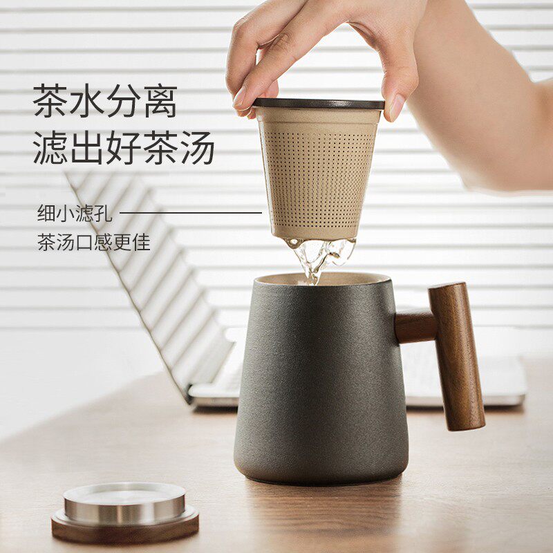 木笙玩物陶瓷茶杯茶水分离茶道杯子男士高档办公室水杯带盖马克杯