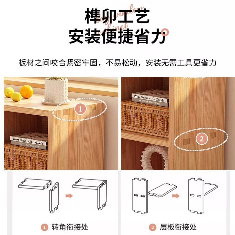 实木飘窗柜家用置物架地柜落地矮柜日式书柜单层收纳柜储物格子柜