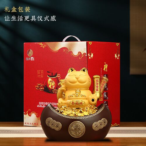 招财猫元宝存钱罐摆件自动招手店铺收银台办公室前台装饰开业礼物