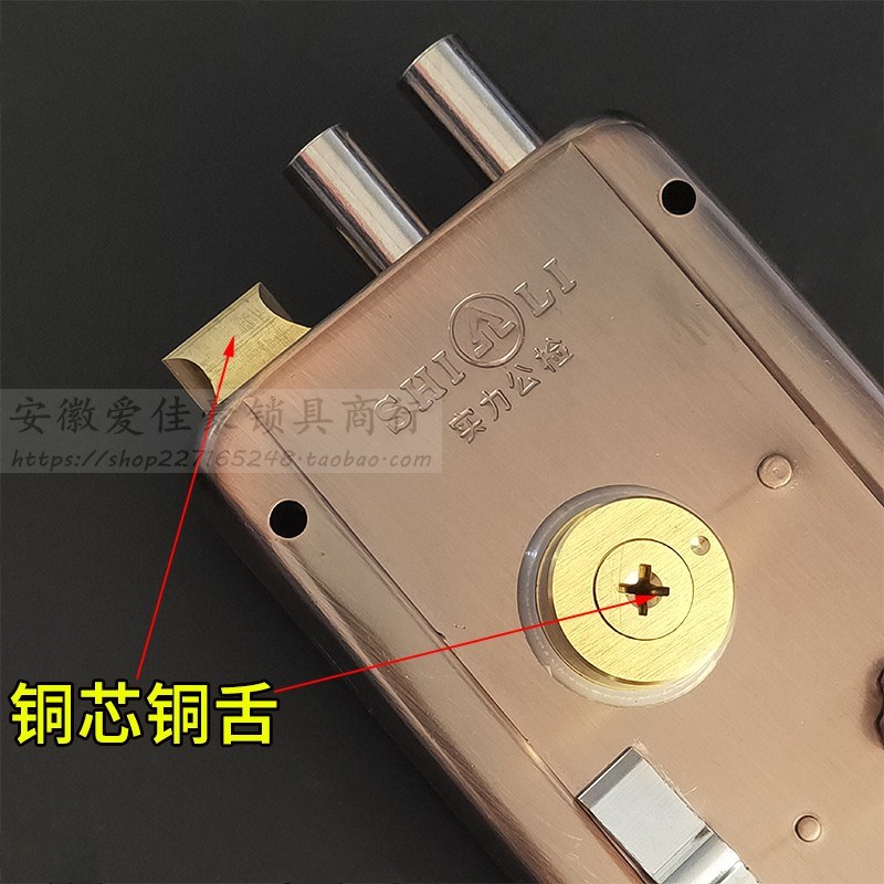 LIAN利安公检外装门锁老式防盗锁家用铁门孔距95*75mm实力牌S3013