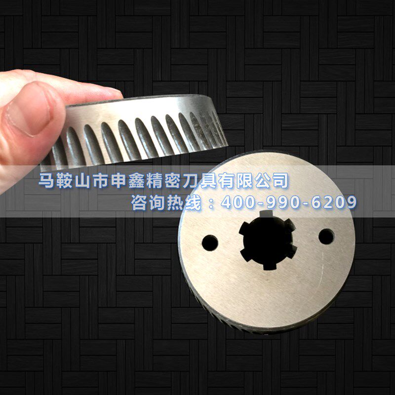 钢板坡口机刀片 纵剪机刀片 滚剪倒角机刀片 自动钢板坡口机刀片