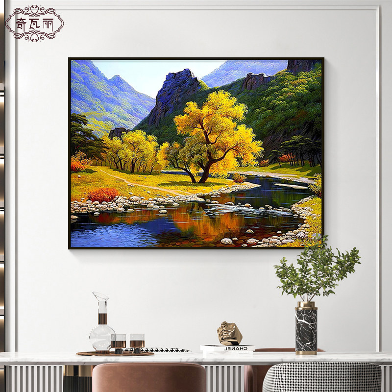 流水生财山水风景餐厅装饰画大芬村油画手绘玄关挂画饭厅餐桌壁画