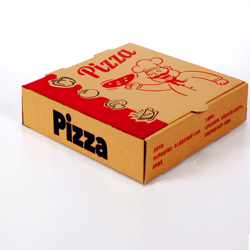 加厚披萨盒子定制7寸8寸9寸10寸12寸pizza饼外卖包装比萨订做包邮