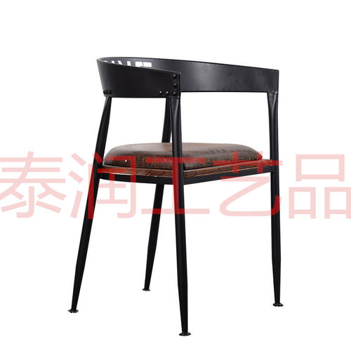 LOFT美式铁艺椅子复古电脑椅餐椅休闲椅靠背椅子办公椅实木咖啡椅