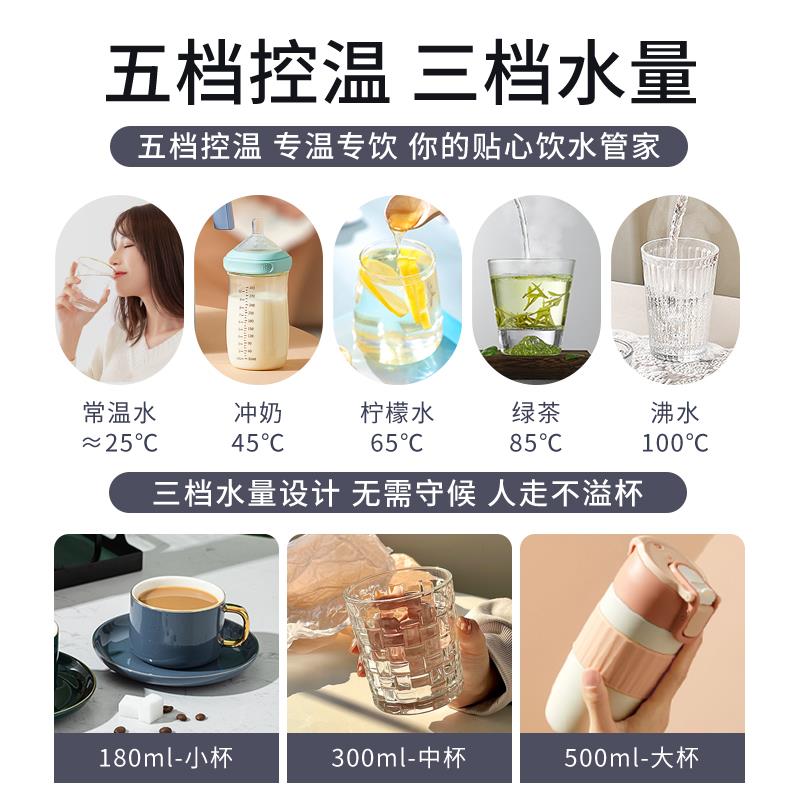 诺华清源炫彩大屏壁挂式直饮机 即热式家用饮水机含安装服务 浙卫