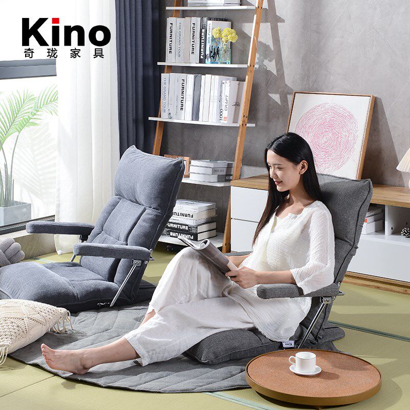 Kino榻榻米座椅懒人沙发 护腰床上靠背椅 家用休闲飘窗客厅阅读