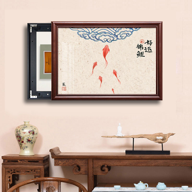 新中式实木电表箱装饰画免打孔电闸开关遮挡客厅配电箱挂画九鱼图