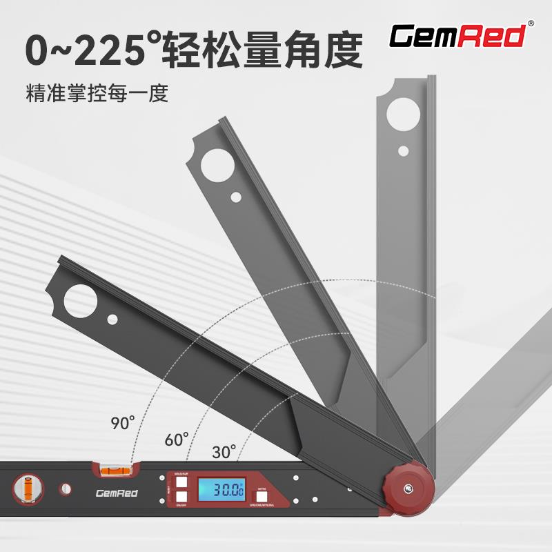 专业数显角度尺带水泡电子测量仪坡度平水尺铝合金碰角计算防水