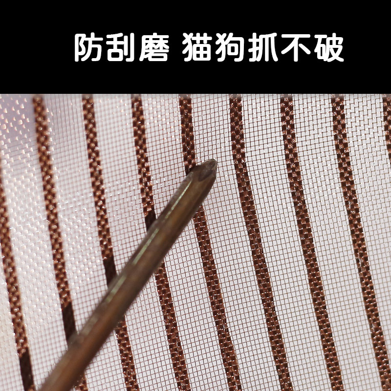 F防盗门防蚊门帘2022新款房间纱门金刚网沙门网家用自粘纱帘家用