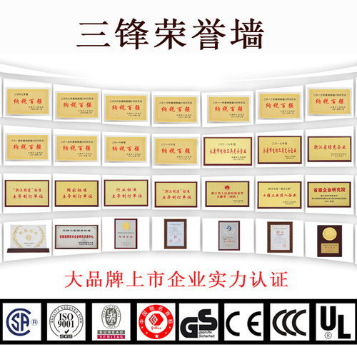 三锋电链锯电据大功率电锯伐木锯家用220V链条锯多功能木工电动锯