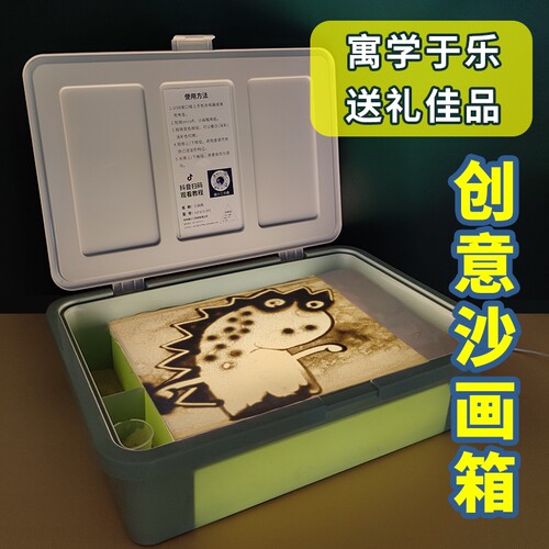 儿童生日礼物女儿女孩子4小朋友小学生8女童10惊喜61新年元旦玩具