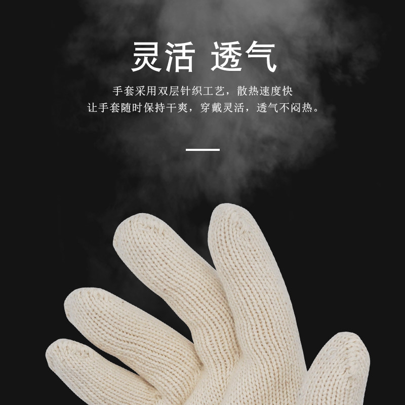 耐热手套劳保双层纯棉耐高温耐磨防烫五指灵活工业加长隔热手套