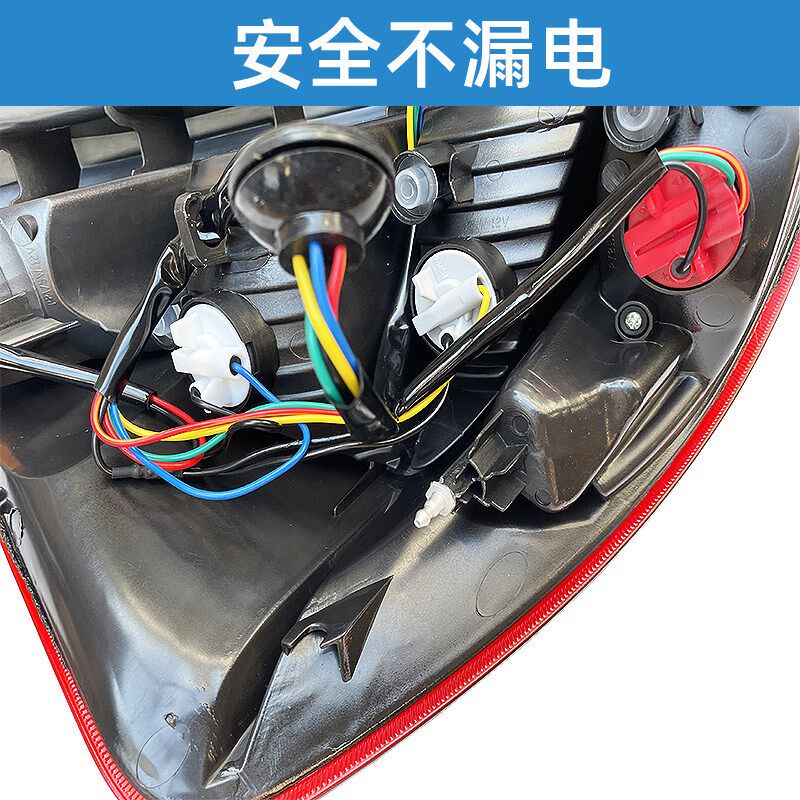 适配江淮和悦RS后尾灯总成瑞风M2左右后大灯组合倒车灯刹车灯泡