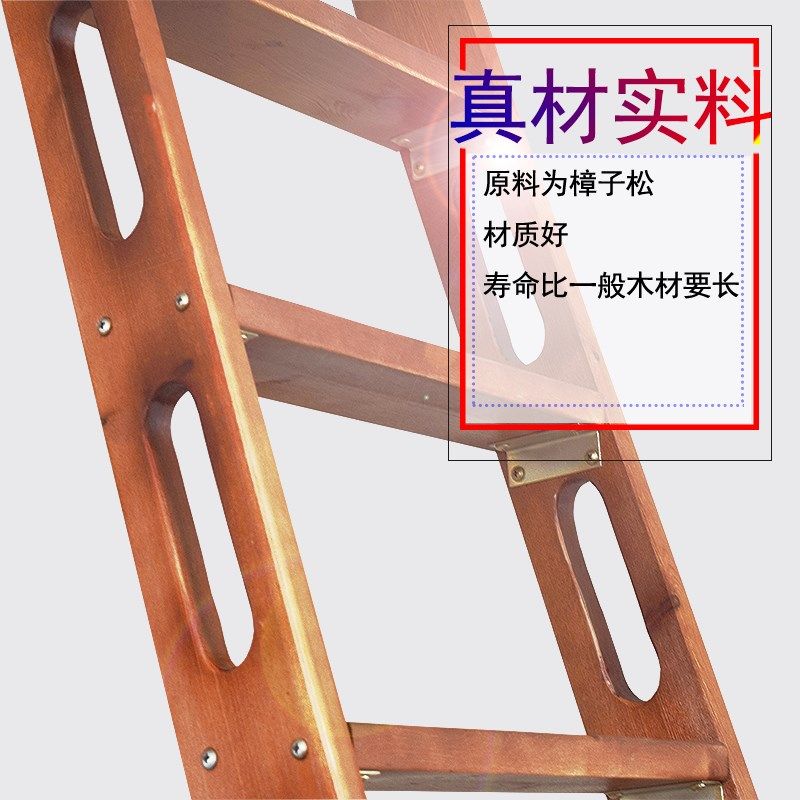 书架实木家用滑道轨道直梯图书馆室内多功能书柜移动可伸缩木梯子