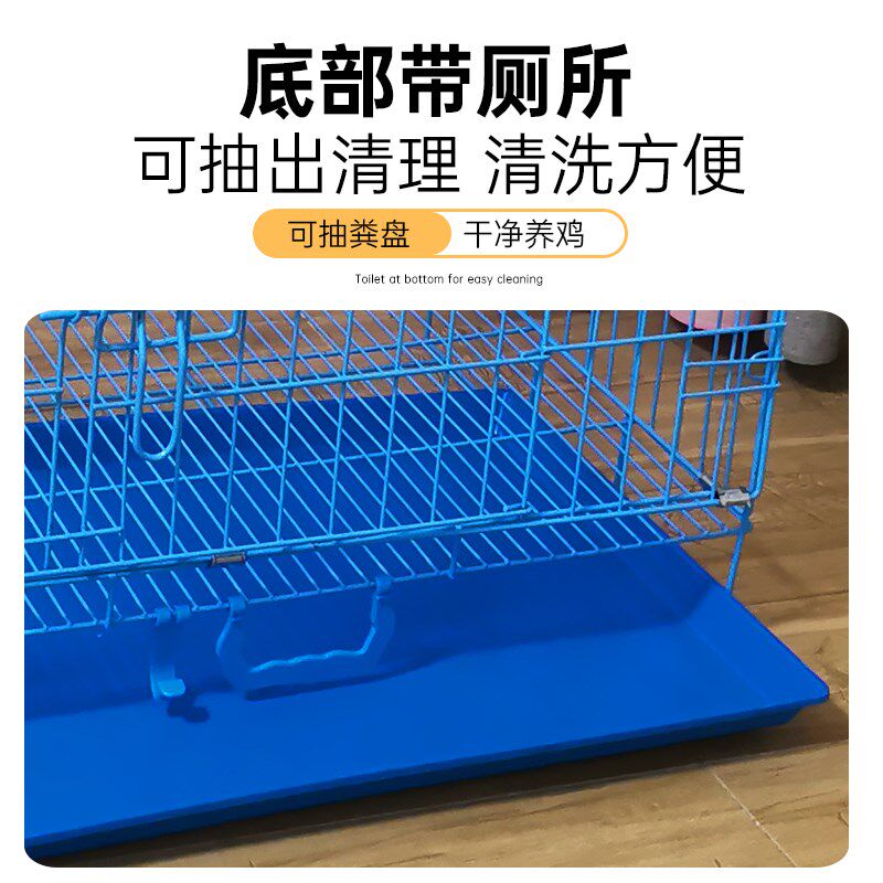 鸡笼子家用加粗小号大号带粪盘鸭子鹅鸽子狗笼加密加固折叠养殖笼