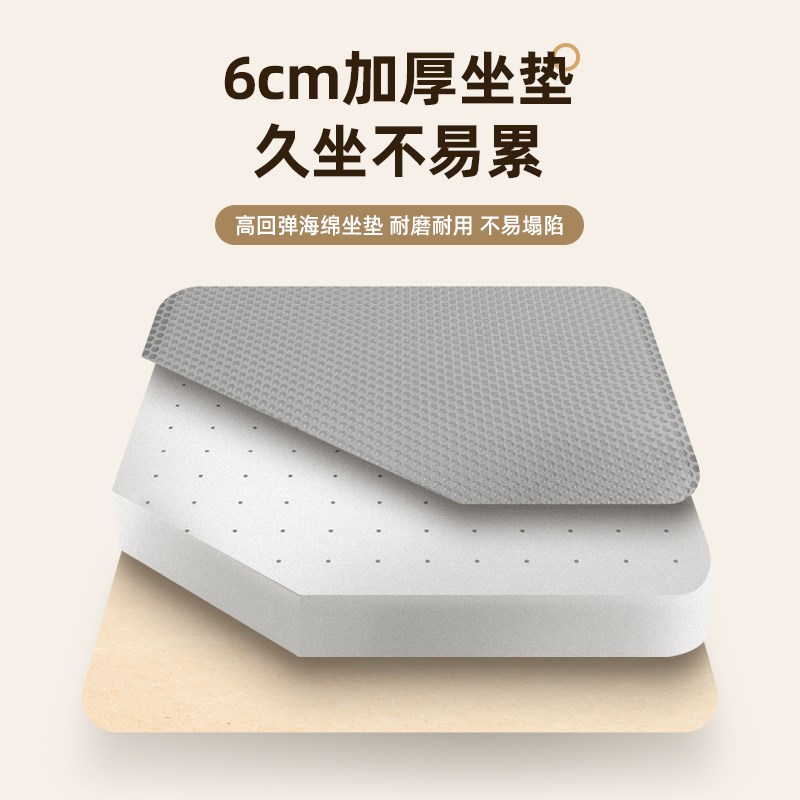椅子折叠躺椅办公室电脑椅家用舒适阳台休闲椅宿舍大学生学习椅子