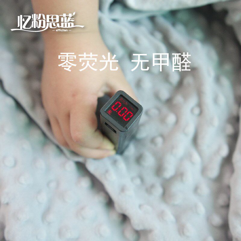 婴儿豆豆毯秋冬新生儿宝宝安抚午睡儿童盖毯幼儿园被套被罩可定制