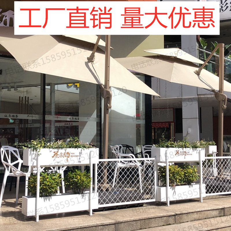 户外铁艺花架围栏咖啡餐厅隔断花箱组合商场室内长条双层花槽外摆