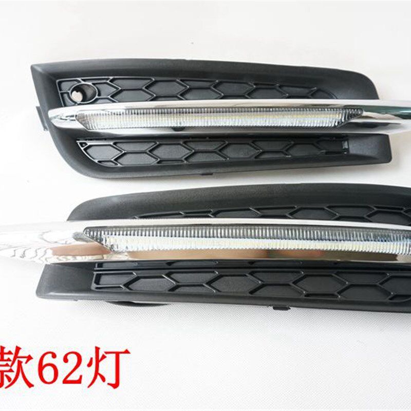 科鲁兹09-13款日行灯 led行车灯科鲁兹改装低配超亮科鲁兹雾灯