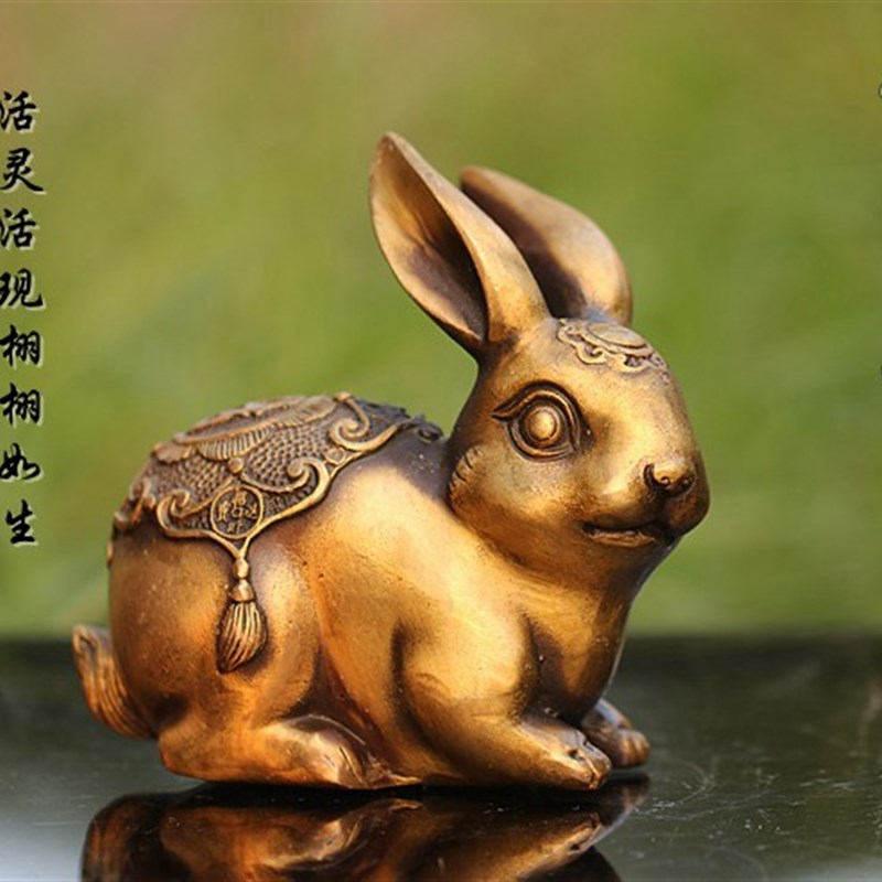 包邮纯铜兔子财富一对招财福字小号招财进宝生肖仿古黄铜卧室摆件