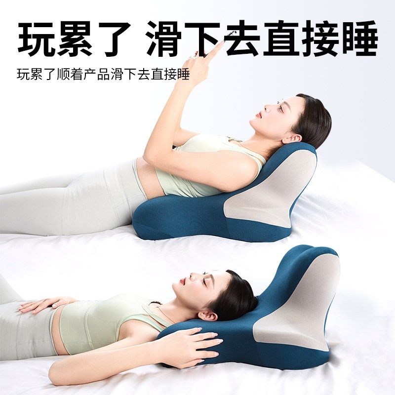 颈椎枕头复位床上趴睡枕非反弓脊椎变直颈椎睡觉专用减压护颈枕头