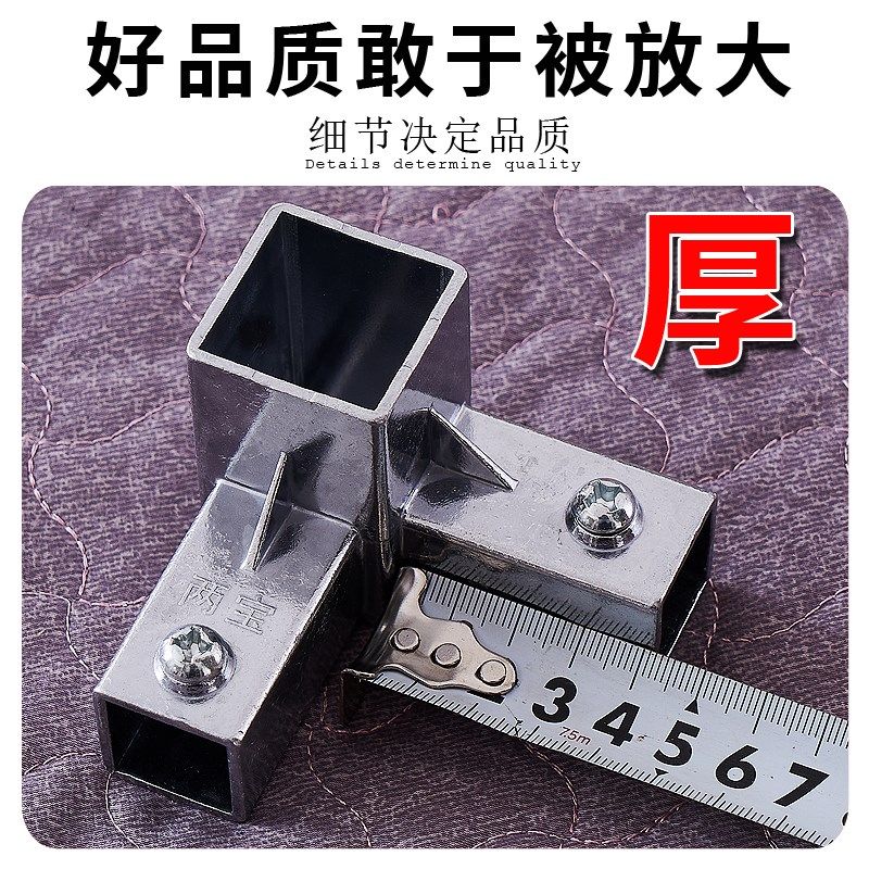 蚊帐支架杆加粗加厚家用全方管不锈钢新款加密1.51.8米单门三门