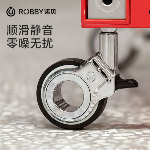 robby诺贝防缠毛发中空万向轮静音合金款电竞椅升降桌置物架脚轮