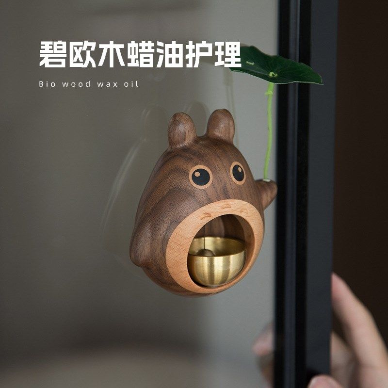 黑胡桃实木门铃铃铛复古磁吸入户门风铃门撞铃进门提醒铃铛挂门上