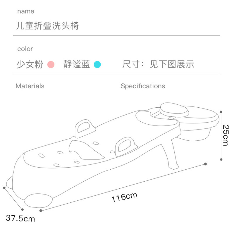 儿童洗头躺椅可折叠宝宝洗头椅加大婴幼儿家用小孩洗发床神器卡通