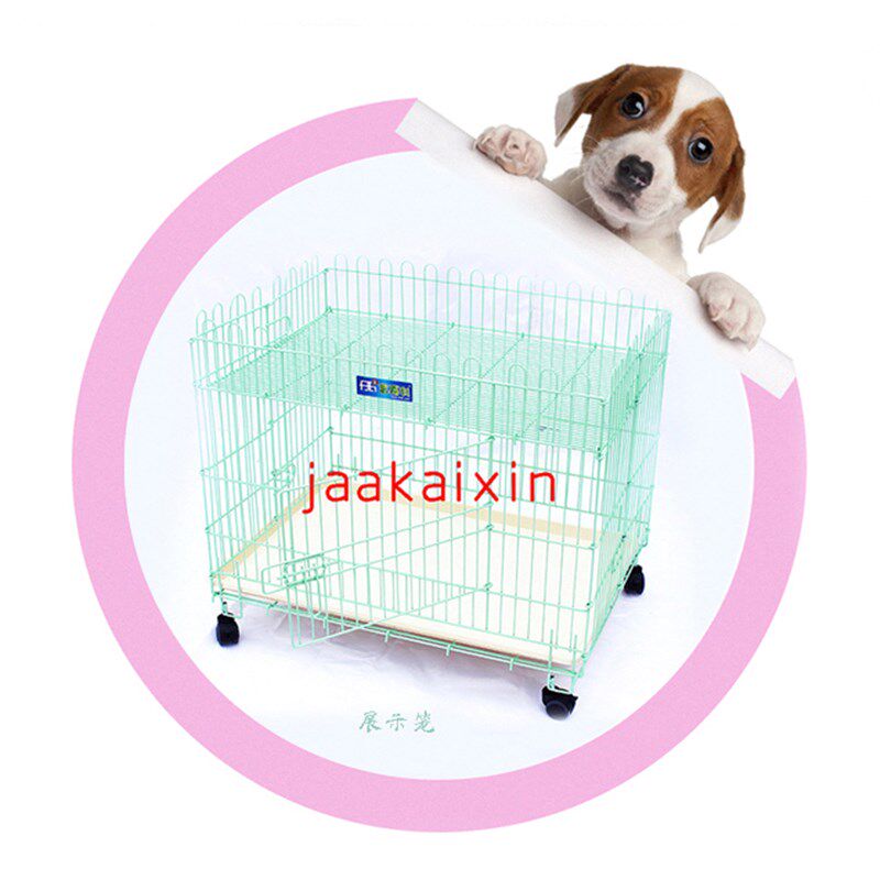 富嘉利折叠跑床围栏宠物展示笼子小型犬泰迪比熊加粗带轮多省包邮