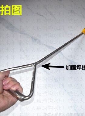 抬玻璃钩子抬门窗神器圆钢工地专用勾卸货抬木板不锈钢抬玻璃工具