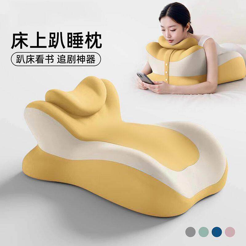 枕头房事床上多功夫妻助眠垫擡高臀枕备孕助孕床头靠垫情侣情调枕