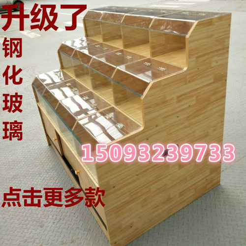 超市米斗米仓粮桶杂粮柜米面柜米架米桶米柜货架展示柜五谷杂粮柜