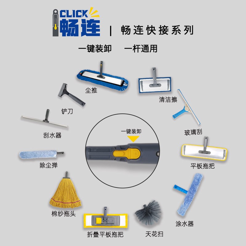 好思美平板拖把铝合金伸缩大号地拖干湿两用拖布拖地一拖净家用