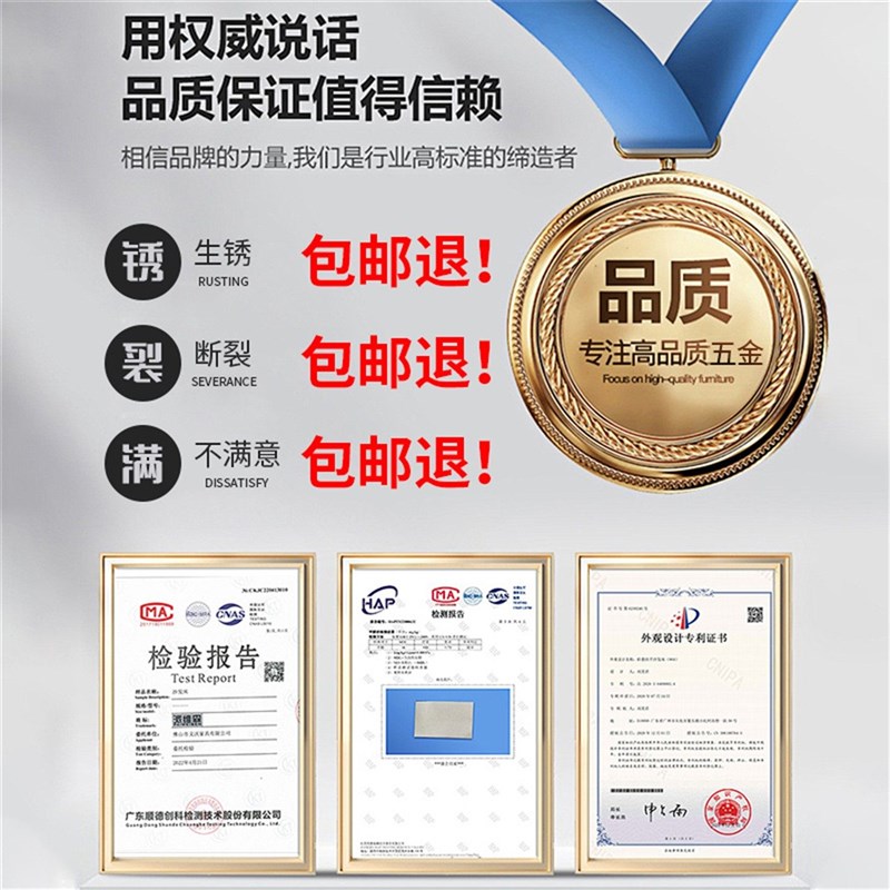 加厚铝合金衣柜内挂衣杆衣柜横杆衣橱挂杆衣杆托衣架法兰固定配件