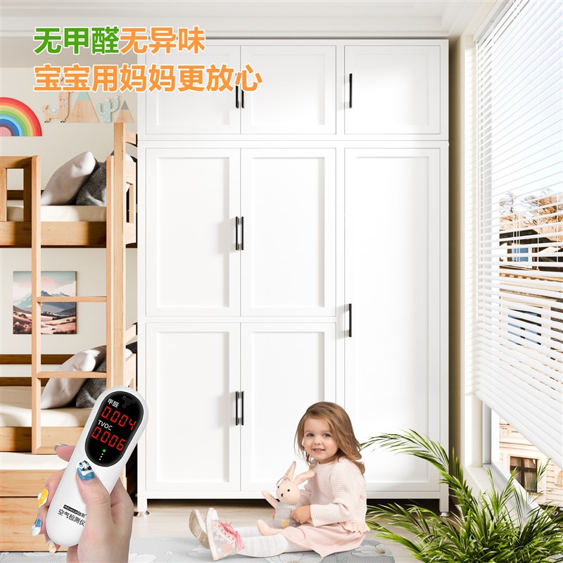 出租房环保金属简易组装衣柜卧室家用儿童挂衣收纳柜2024新款爆款