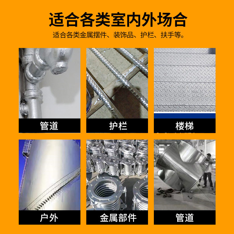银宏大桶银粉漆银浆磁漆银色防锈漆金属铸铁管道银漆无味高端银粉