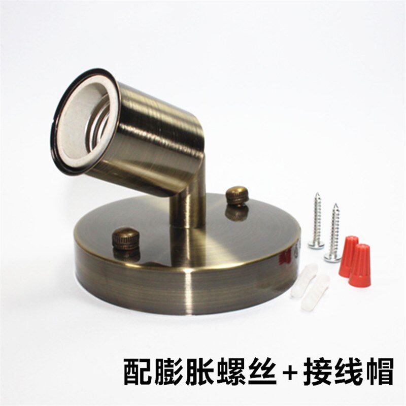 E27灯头转向万向灯座耐高温陶瓷螺口灯头全铜壁灯灯坐灯具配件DIY