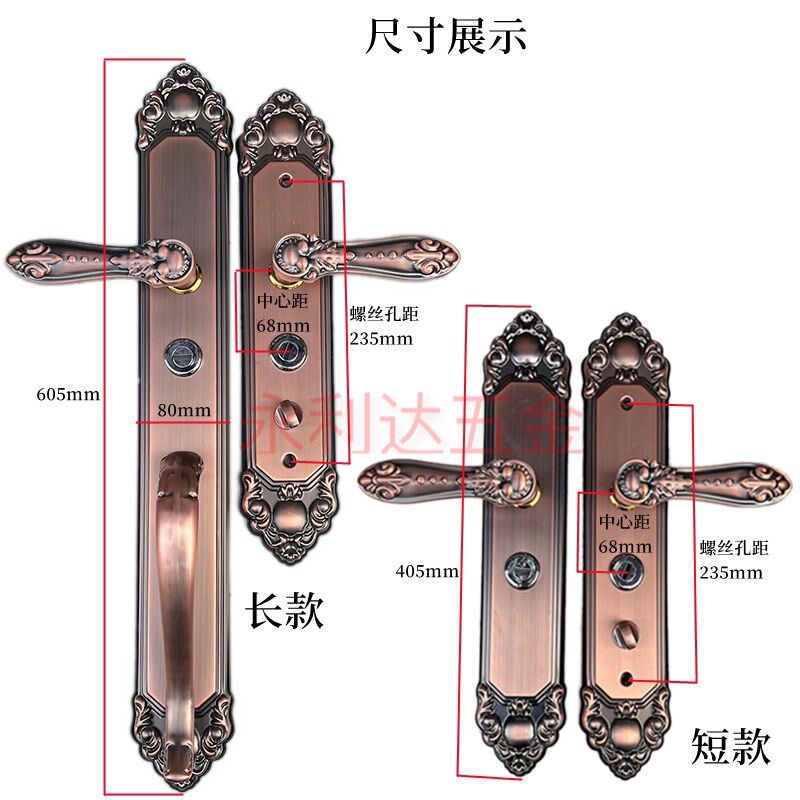 仿古欧式多功能拉手黑色红古铜不锈钢防盗门锁拉手铜艺门面板把手