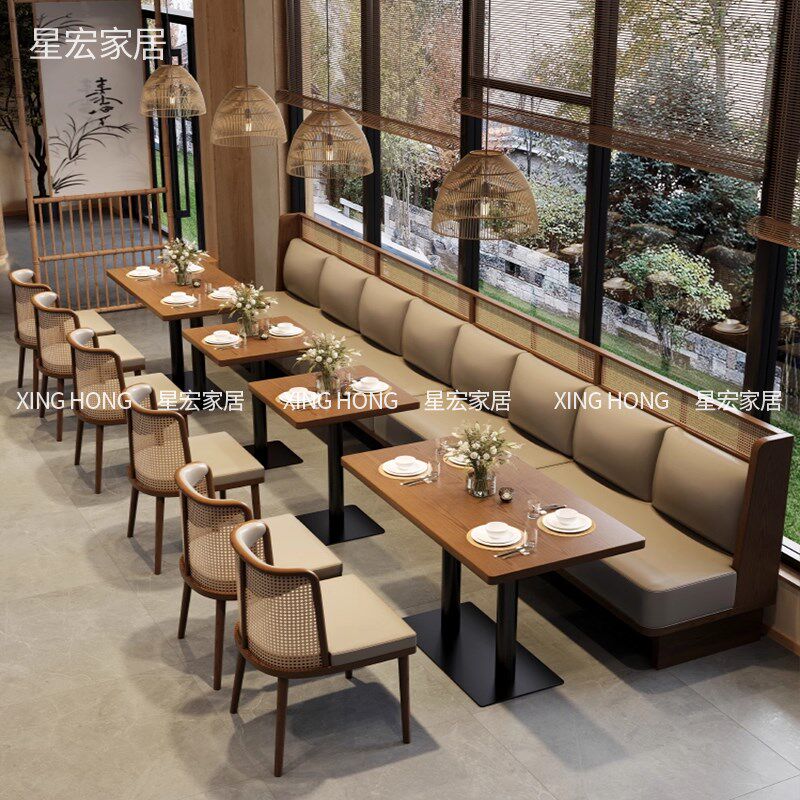 东南亚风餐厅实木藤编卡座沙发商用咖啡厅茶餐厅火锅店桌椅组合