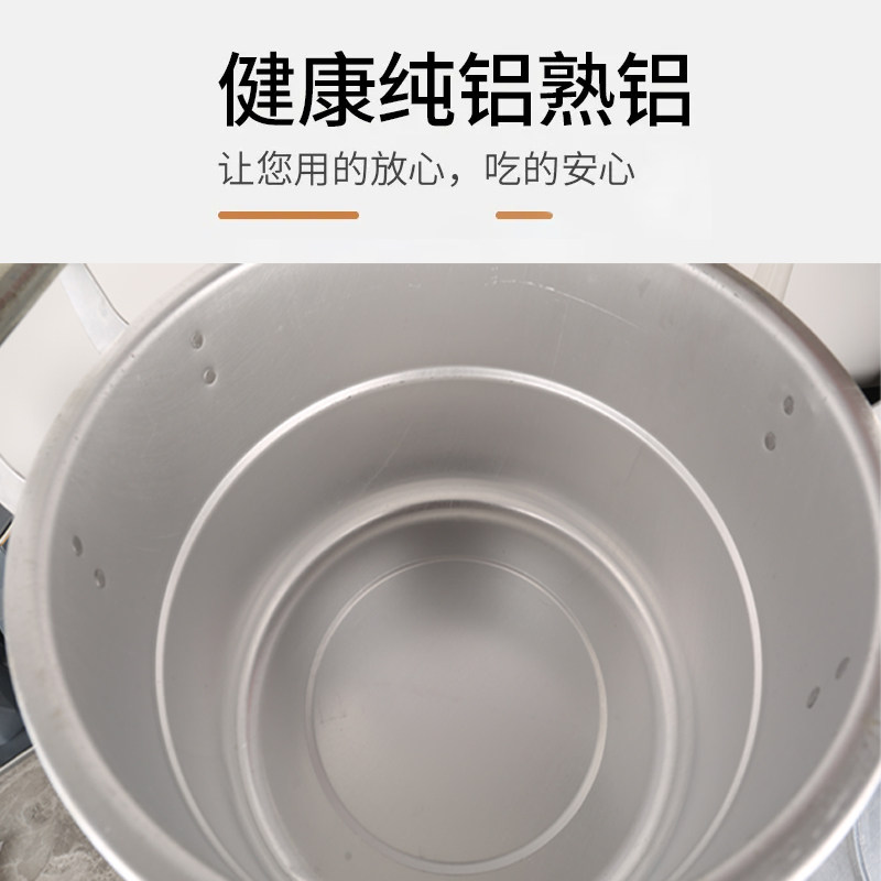 老式铝锅超厚超大铝制汤锅商用大铝锅烧水锅拉面锅煮粥卤肉炖锅