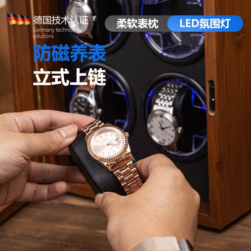 胡桃木摇表器机械表摇摆器自动上弦手表收纳盒家用高档调表摆动器