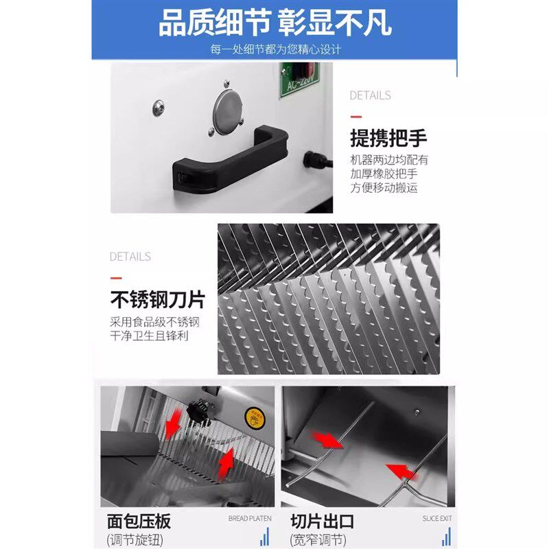 岑麦吐司面包切片机商用厚片方包电动全自动分片机不锈钢切片器
