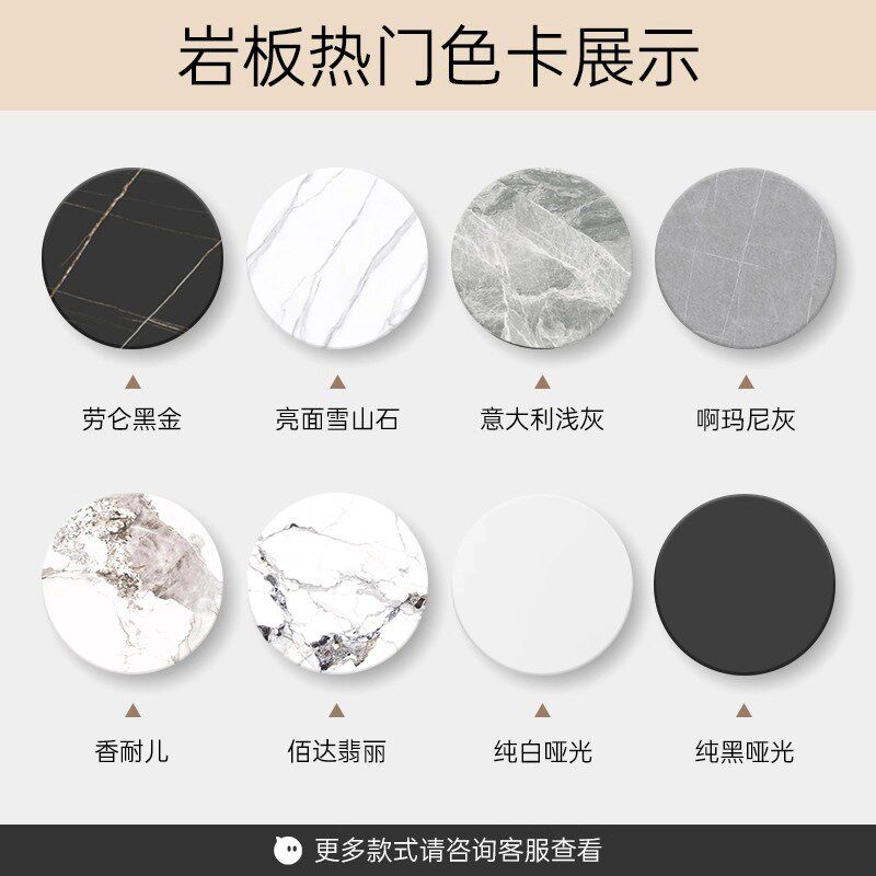 岩板台面定制加工大理石餐桌面板材茶几厨房磁砖餐柜异形台面板