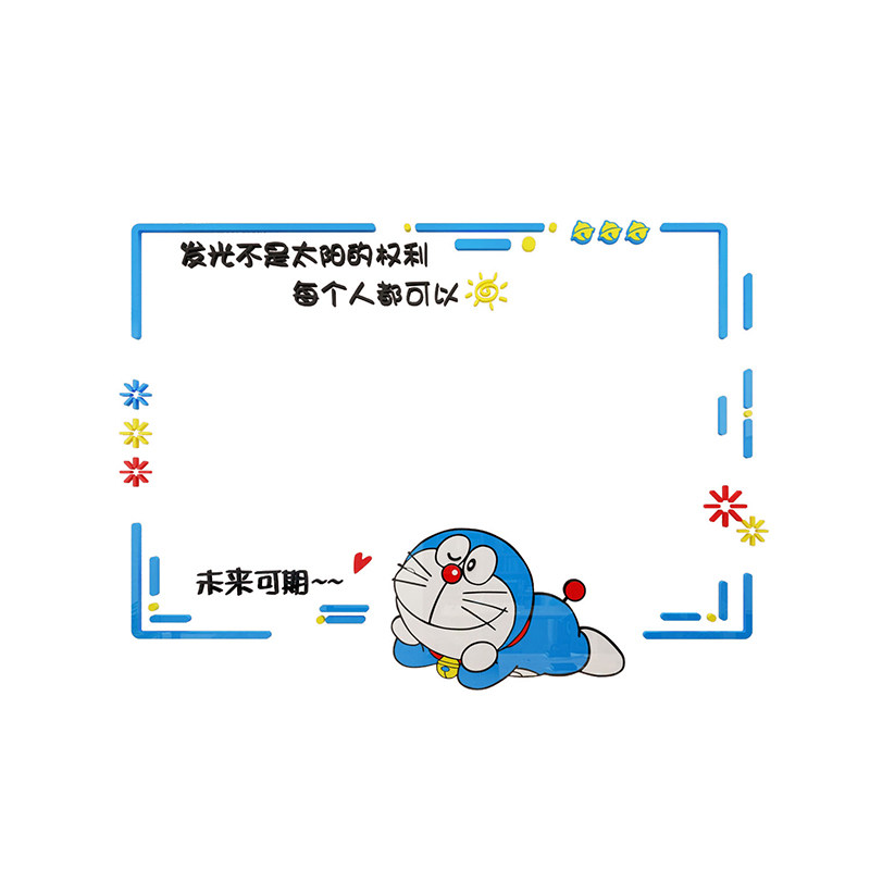 网红打卡交友许愿墙贴烘焙甜品店留言板小吃奶茶店墙壁面装饰创意