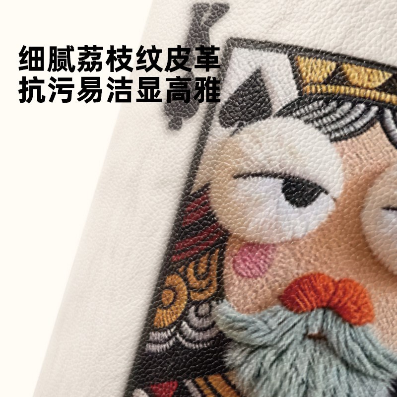 创意扑克牌国王大号大容量垃圾桶高颜值家用卧室皮革纸篓收纳桶